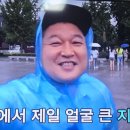 신서유기 정주행중인데 이미지