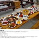 SC펜션 네이버블로그