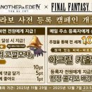 주식회사 넷스토리 이미지