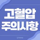 라은치과의원 이미지