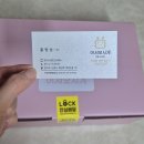 수원-1415 | 수원 대게 맛집 어서오시게 영통구청점 내돈내산 홈파티 포장후기