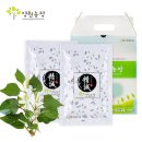 양원농장 이미지