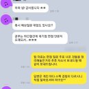 [HYNDAI MOBIS 취업 자소서]현대모비스 샤시안전BU 현장직 채용 자기소개서 컨설팅 후기!
