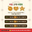 태릉서점 이미지