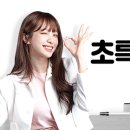 모텔 산토리니 이미지