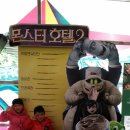 봉동한우촌 - 54001 | 봉동한우촌