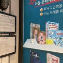 권쌤영어교습소 네이버블로그