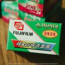 선주문구사 이미지