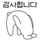 건어물아라