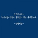 성림식당 이미지
