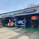 유한모터스 이미지