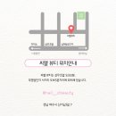 씨엘뷰티 이미지