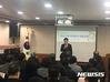 대주주택관리 티스토리