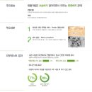 맘스케어약국 이미지