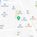 예쁜얼굴Skin&Body