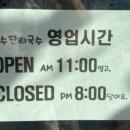 빈혜원 이미지