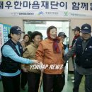 한길자동차병원 이미지