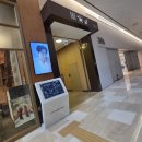 조조안경 | 잠실 롯데시네마 월드타워 조조,들어가는 법(귀멸의 칼날:무한성편 간단 리뷰 등)