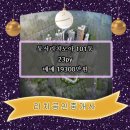 모아제일아파트 이미지