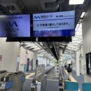 모노레일커피 이미지