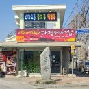 브릴리언트바버샵 이미지