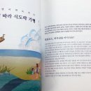 하늘땅물 공작소 이미지