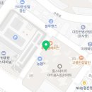 피자먹다팔용점 이미지