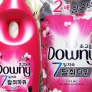 목련세탁 이미지