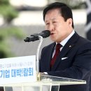 김남수축사 이미지