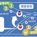 (주)엠알티핏 네이버블로그