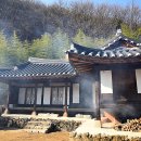 송소 이미지