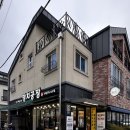 진주평거엘크루아파트 | 진주 평거동돈까스 맛집 #망치공장 가족 외식하기 좋은 진주맛집추천