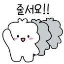 한양대 베스트 태권도장 이미지