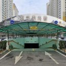 안현로서7길 이미지