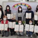 창의독서지도사 3급 이미지