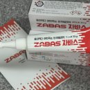 작업실오후 화장실 | 화장실 바퀴벌레 없애는법 생각보다 쉬워요