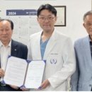 서울탑신경외과의원 이미지
