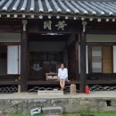 수승대민박 이미지