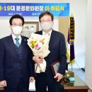 문경문화원 2층 이미지