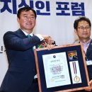 선정농장 이미지