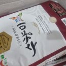 쌀울축산 이미지