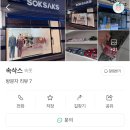 디자인몽상 이미지