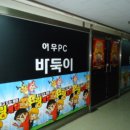 대원빌딩-2 이미지