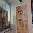[제주/노형] 감성커피 노형점에서 간식 탈탈 털은 후기