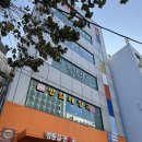 광화문연치과의원 이미지