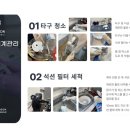 바른손치과 이미지