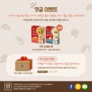 쿠킷쿠킷