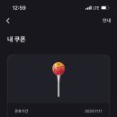 남성식육점 - 남해군 | 남성식육점