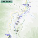 2023년 09월 02일(무주공산 제 851차 산행) 강원 고성 소똥령 숲길트레킹 이미지