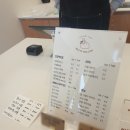 NUTTY MELLOW 이미지